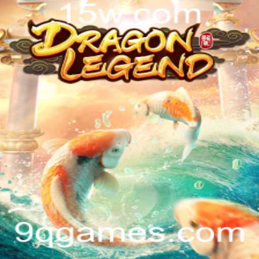 Explorando o Universo de DragonLegend: Aventuras e Regras de Jogo