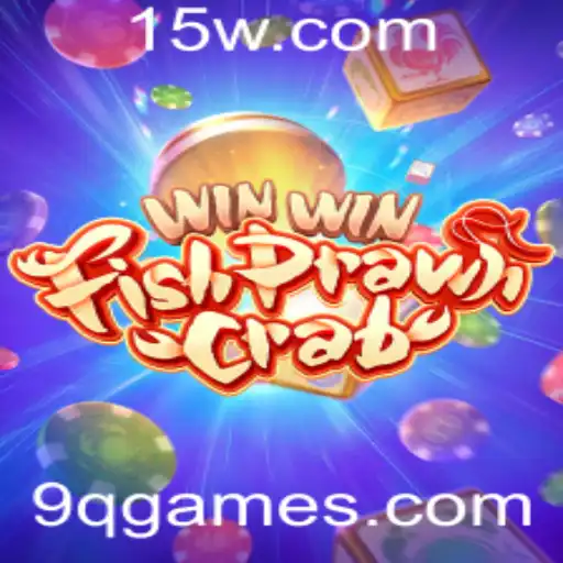 Tudo sobre o Jogo 'WinWinFishPrawnCrab': Regras, Introdução e Eventos Atuais