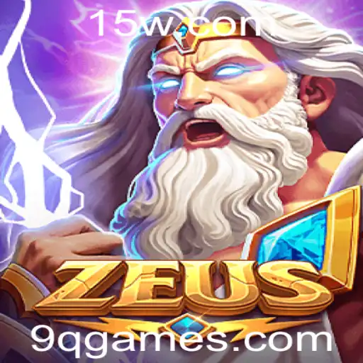 Explorando o Mundo Mítico de Zeus: O Jogo que Conquista com Estratégia e Aventura